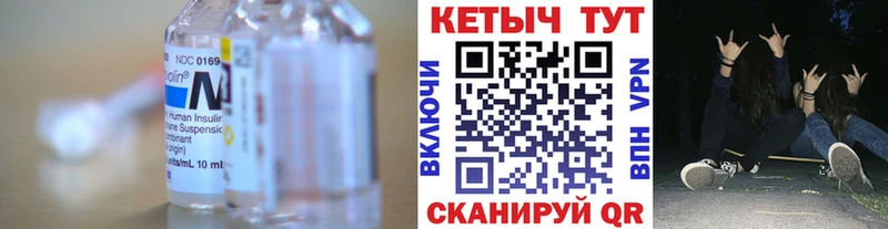 кракен tor  Разумное  КЕТАМИН VHQ 