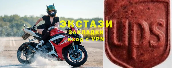 каннабис Михайловск