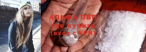 гашиш Михайлов