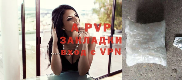 гашиш Михайлов