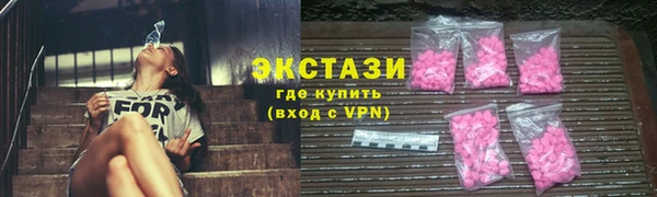 гашиш Михайлов