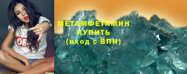 гашиш Михайлов