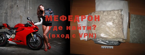 каннабис Михайловск