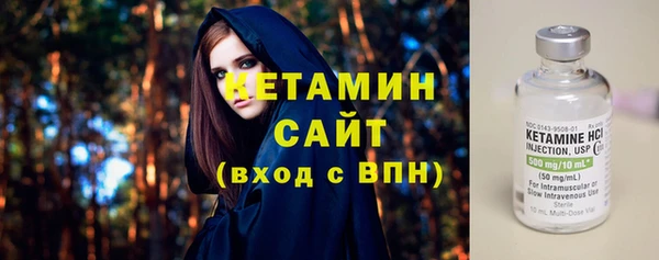 каннабис Михайловск