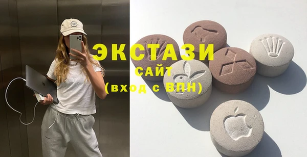 гашиш Михайлов