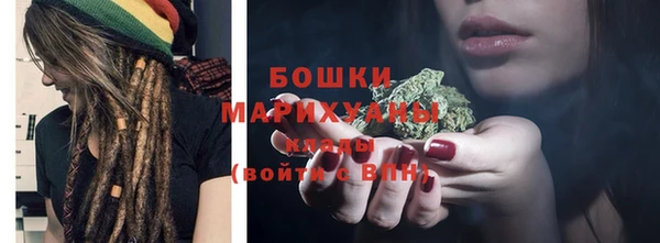 каннабис Михайловск