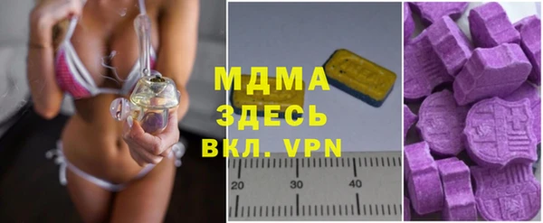 гашиш Михайлов