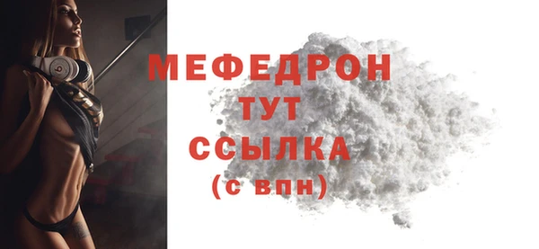 каннабис Михайловск