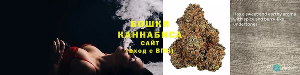гашиш Михайлов