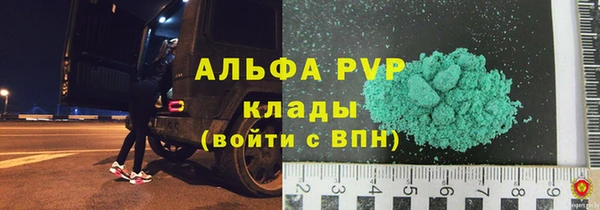 гашиш Михайлов
