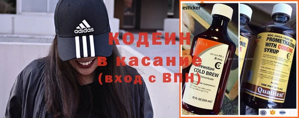 гашиш Михайлов
