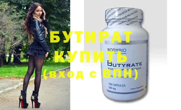 гашиш Михайлов