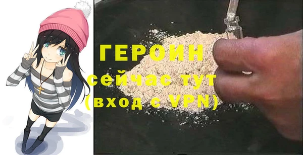 каннабис Михайловск