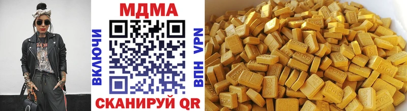 МДМА VHQ  Разумное 