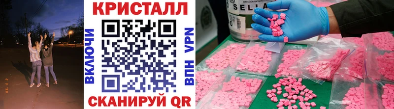 Первитин пудра  Разумное 
